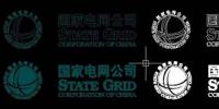 國網(wǎng)2014年采集系統(tǒng)<font color=