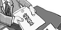 期待政府信息公開“<font color=