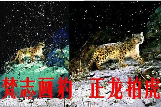 給馬云先生的忠告：您讓假貨橫行后，請別再踐踏藝術(shù)