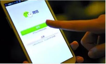 微信轉賬開始收費，第三方支付免費時代終結？