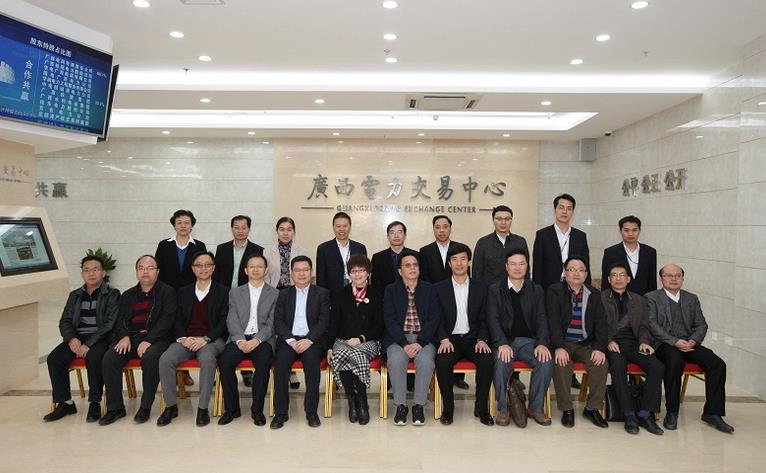 廣西電力交易中心召開首次股東會(huì)暨董事會(huì)、監(jiān)事會(huì)