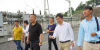 經(jīng)濟發(fā)展、電力先行  大秦售電赴金州電力調(diào)研交流
