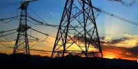 首批電力現(xiàn)貨市場試點要來了 還有“黑、紅、灰名單”等你拿