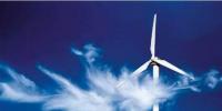 分散式風(fēng)電卷土重來 “十三五”重頭戲能否東山再起？