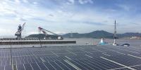 ACC在舟山群島的19MW BIPV項目并網(wǎng)上線