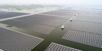 中國啟動全球最大浮動太陽能電廠 可滿足1.5萬戶家庭用電