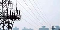 售電公司上萬家？市場放開后 或有大批售電企業(yè)被淘汰