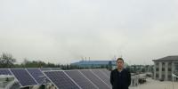 從太陽能熱水器跨到光伏，收入劇增10倍達(dá)數(shù)百萬元，一線經(jīng)銷商的財(cái)富跳漲錄