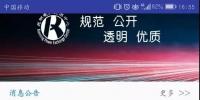 【解析】2018年的云南雙邊市場(chǎng)有什么不同？