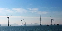 國內(nèi)首個真正意義上近海風(fēng)電項目首臺風(fēng)機(jī)并網(wǎng)！