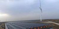華能沾化清風(fēng)湖100兆瓦風(fēng)電項目并網(wǎng)發(fā)電一次成功