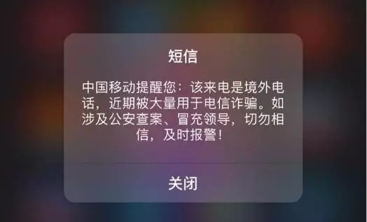 網(wǎng)絡(luò)信息安全，一場沒有硝煙的戰(zhàn)爭