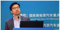 北京能鏈眾合CEO林樂：基于區(qū)塊鏈構(gòu)建電動(dòng)汽車后服務(wù)生態(tài)