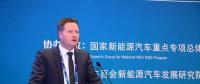 德國(guó)氫能與燃料電池技術(shù)組織主席：使用氫能源燃料電池是實(shí)現(xiàn)能源最高效、最有效的措施之一