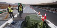 【追蹤】濟南全球首條光伏公路損壞原因出來了！排除人為盜竊