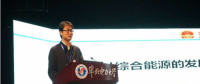 綜合能源系統(tǒng)如何構(gòu)建？分布式能源、儲能、智能微網(wǎng)