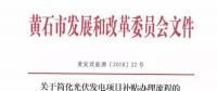 羨慕！這個(gè)地方的老百姓領(lǐng)取補(bǔ)貼節(jié)省了一半時(shí)間！