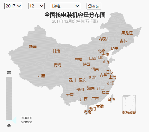 收藏｜2017年全國(guó)電力版圖出爐！