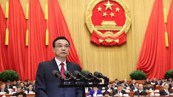 2018政府工作報告：淘汰關(guān)停不達(dá)標(biāo)的30萬千瓦以下煤電機(jī)組、一般工商業(yè)電價平均降低10%