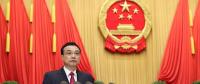 2018政府工作報告：淘汰關停不達標的30萬千瓦以下煤電機組、一般工商業(yè)電價平均降低10%