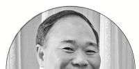 全國(guó)人大代表、吉利控股集團(tuán)董事長(zhǎng)<font color=