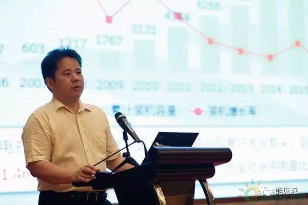 關(guān)于綠證的這七個問題 你必須知道！