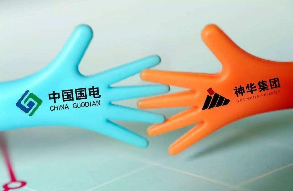 火電整合了，神華國電重組下一步待如何?