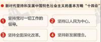 這次機(jī)構(gòu)調(diào)整，對(duì)能源口的變化，及對(duì)能源投資的影響