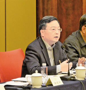推進(jìn)能源革命構(gòu)建清潔低碳、安全高效的能源體系