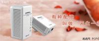 【漲知識(shí)】電力貓是什么？