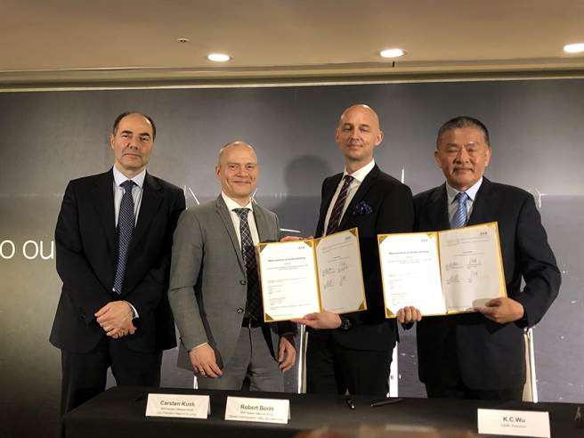 三菱重工維特斯離岸風電與中鋼機械、臺塑等4家公司簽合作備忘錄
