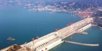 四座三峽？中國(guó)又一超級(jí)水電工程曝光 2020年將全面建成