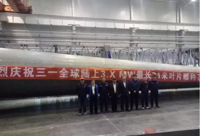 71m！三一重能3.XMW陸上最長葉片成功下線