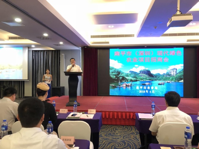 助推智慧農(nóng)業(yè)，優(yōu)特普成功簽約南平市“互聯(lián)網(wǎng)+鄉(xiāng)村振興”項(xiàng)目