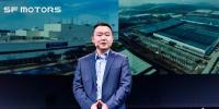 SF MOTORS助力金康生產(chǎn)資質(zhì)落地？NO，這只是打敗特斯拉的一步棋
