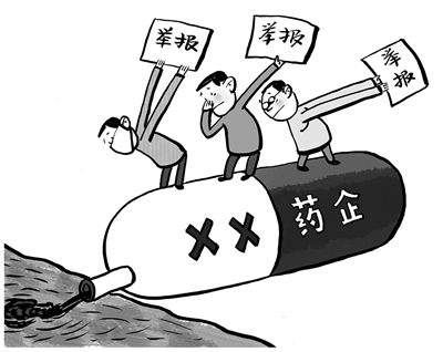 躲得過初一，躲不過十五