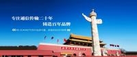 RS-SUNNET光纖網(wǎng)卡，5G時代的光纖接入首選網(wǎng)絡(luò)設(shè)備