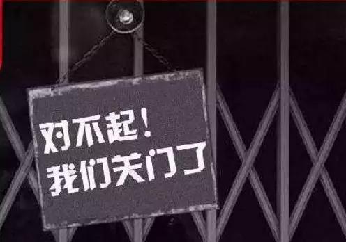 國家沒錢、企業(yè)來補(bǔ)？別讓“先建先得”毀了2019年市場