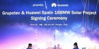 華為向西班牙太陽能項目提供168MW<font color=