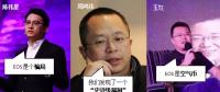 幣圈重磅！EOS主網(wǎng)正式上線，可你居然還沒看懂它？