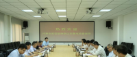 全國(guó)首次正式開展的售電公司信用評(píng)價(jià)在山東進(jìn)行