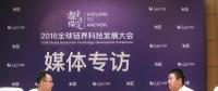 專訪約單創(chuàng)始人、Youdeal首席顧問(wèn)董川銘：區(qū)塊鏈技術(shù)落地門(mén)檻要低