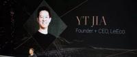 許家印入股法拉第未來，但賈躍亭的時代還會回來嗎？