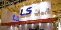 LS電纜斥資2000萬美元在印尼建立合資企業(yè)