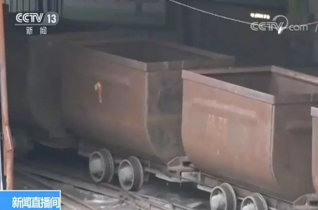 “草臺(tái)班子”、“陰陽圖紙”……小煤礦管理亂象觸目驚心！