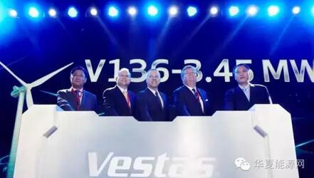 30而立：全球最知名的風(fēng)電企業(yè)如何在中國打好下一戰(zhàn)？