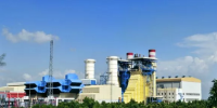總發(fā)電量突破210億千瓦時！海南最大燃氣電廠你認識嗎