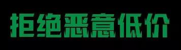 備戰(zhàn)風(fēng)電競價上網(wǎng)需要前期準(zhǔn)備什么？