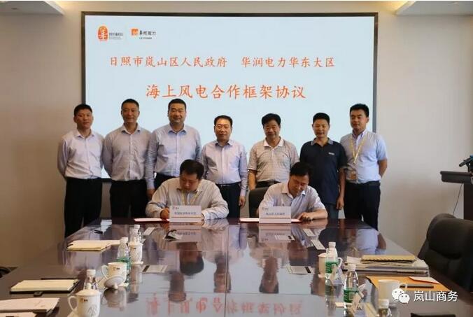 一周核準(zhǔn)、中標(biāo)、開工等風(fēng)電項(xiàng)目匯總(7.16—7.22）
