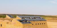 埃及沙漠建世界最大太陽(yáng)能<font color=